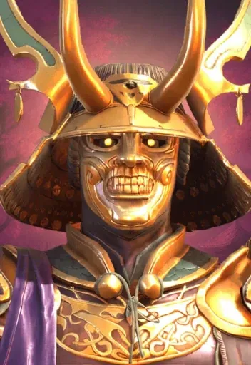 Oda Nobunaga Portrait
