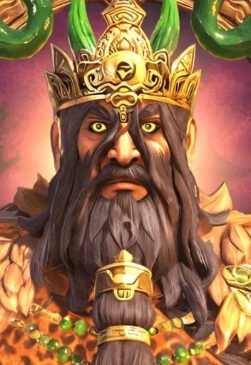 Pangu Portrait